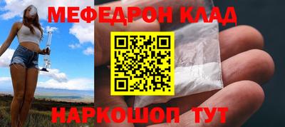 герыч Ливны