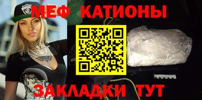 метамфетамин Лесосибирск