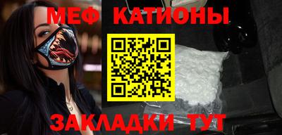 бошки Ликино-Дулёво