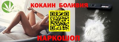 бошки Ликино-Дулёво