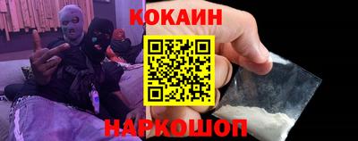 бошки Ликино-Дулёво