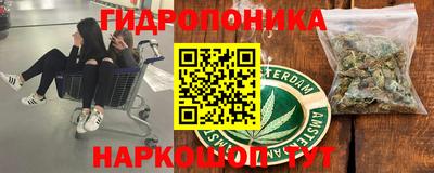 бошки Ликино-Дулёво