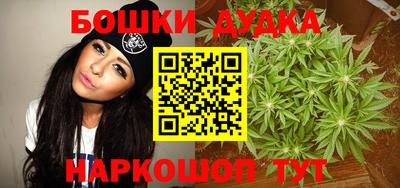 MDMA Малоярославец