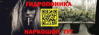 бошки Ликино-Дулёво