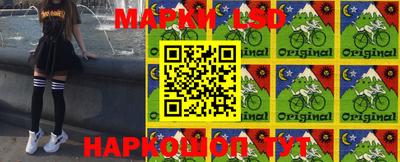 герыч Ливны