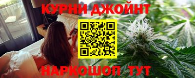 метамфетамин Лесосибирск