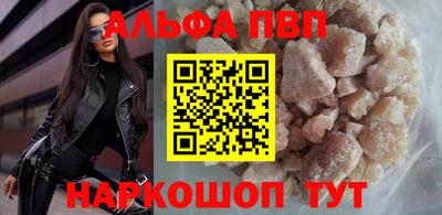 бошки Ликино-Дулёво