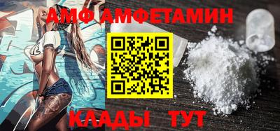 бошки Ликино-Дулёво