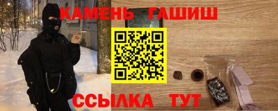 бошки Ликино-Дулёво