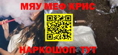 герыч Ливны